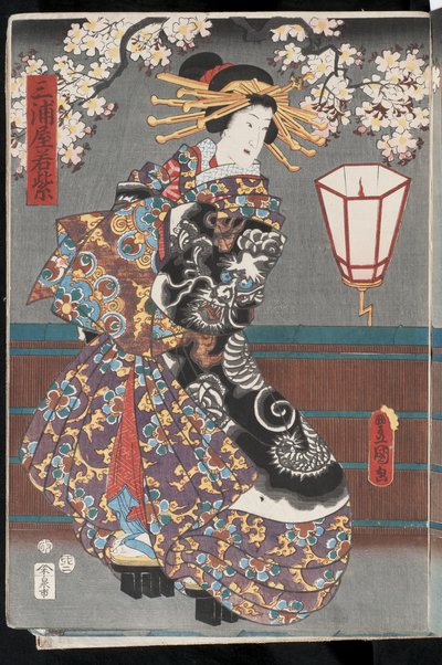 Kabuki courtesan, 1855 by Utagawa Kunisada II